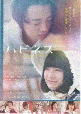 天浴高清全集