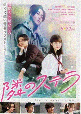 天浴无删减原版
